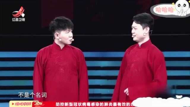 读李白的诗读出了“科技难题”,此日照非“山东日照”