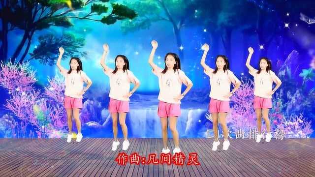 庄心妍一曲DJ《错爱情歌》轻快好听,动感优美广场舞