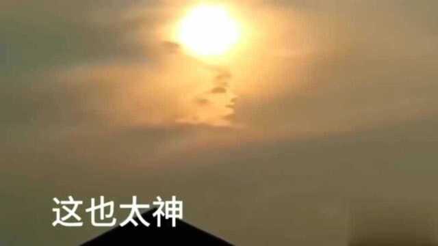 国外男子拍到太阳下的一张女人脸