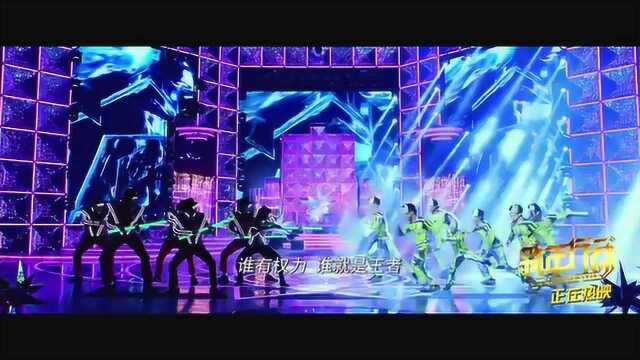 新年行动 片段3 (中文字幕)