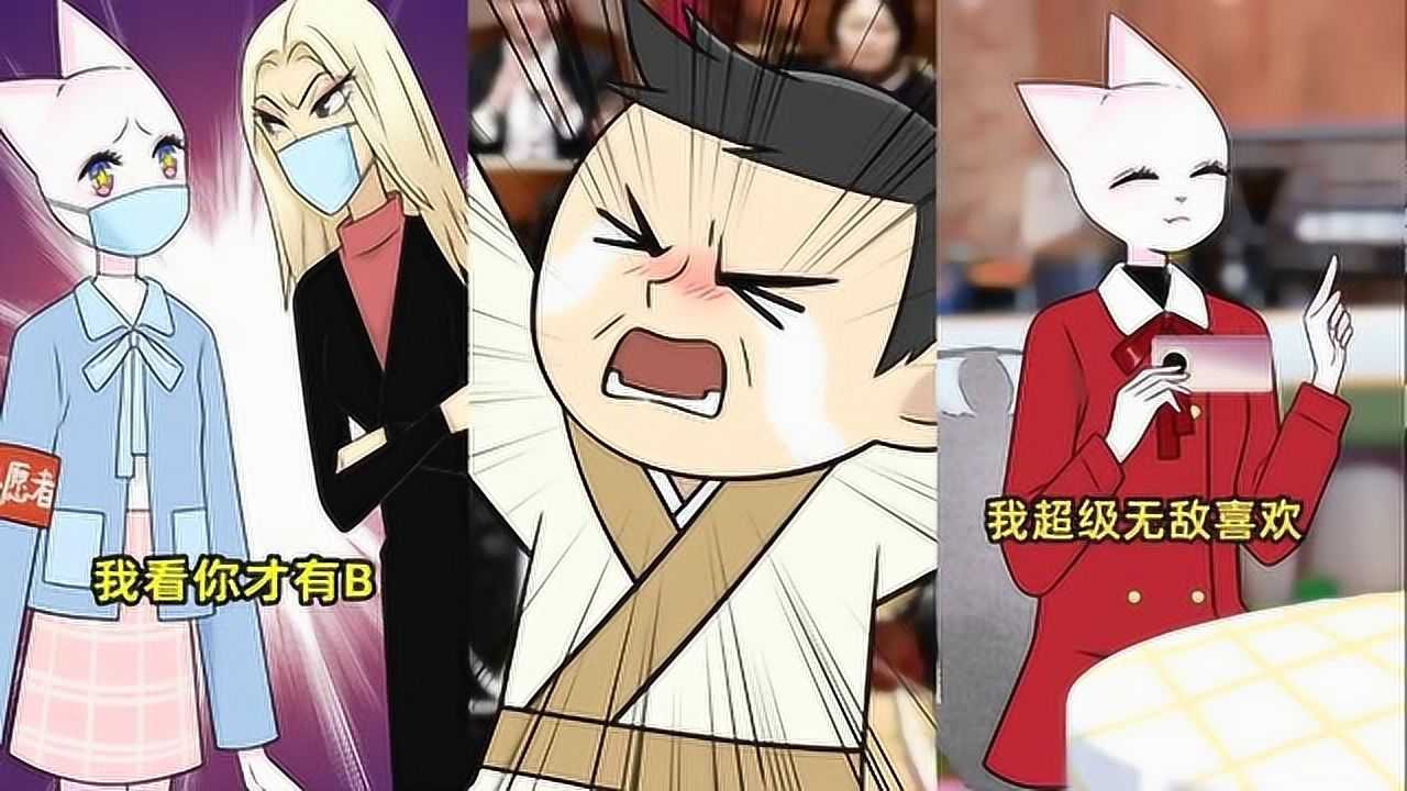 娜娜酱正能量大汪娜娜好喜欢你们这装扮好般配