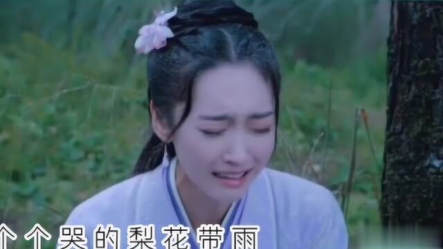 女人总是哭的那么梨花带雨的,再看看男人?