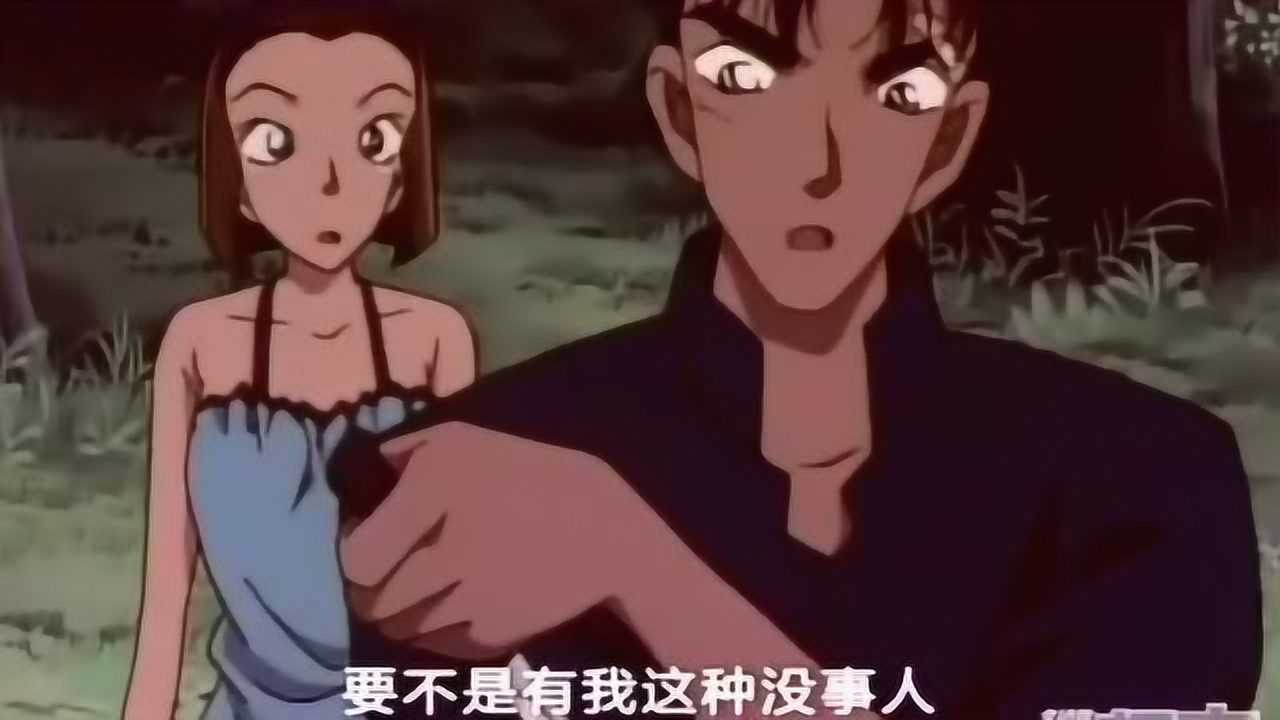 京极真和铃木园子的第一次相遇这一对也是很令人羡慕的cp啦