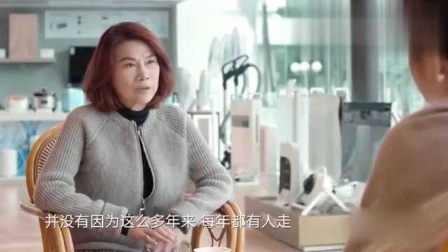 如何留住企业的核心人才?听女强人董明珠的这段话,让人受益匪浅