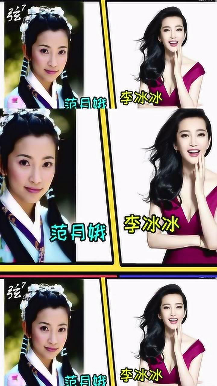 一脚定江山演员今昔对比