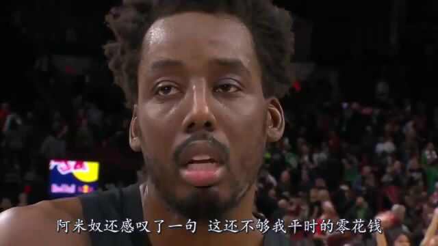 NBA球星背景有多“硬”?两人是黑帮老大,而他血统出自皇室!