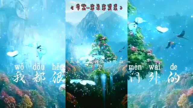 2020抖音神曲网络神曲,超火歌曲《下山》,听懂的人都已潸然泪下