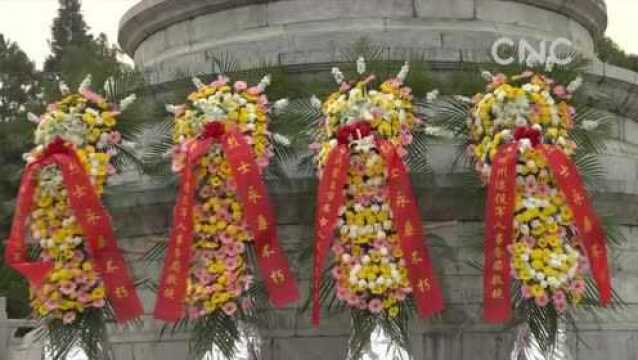 云南红河:线上网祭+线下代祭 足不出户祭奠英烈