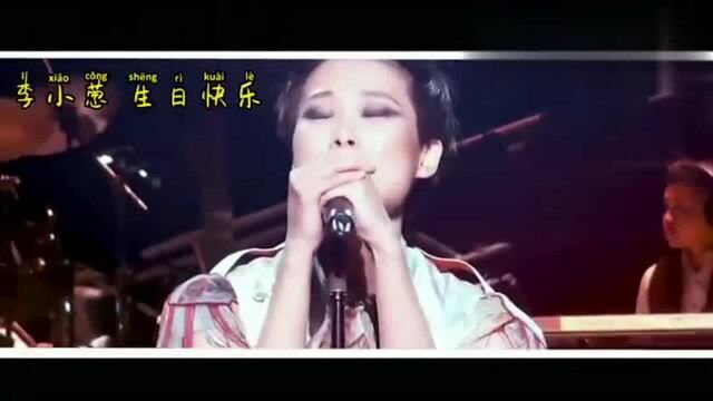 粉丝捐款上百万为李宇春庆生,李宇春发微博长文表示开心又难过