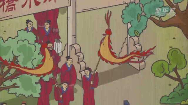 动图带您“云祭祀” 感受春季祭孔