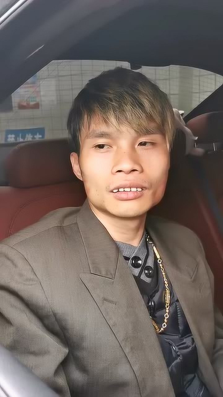 广西精神小伙可以少奋斗20年了