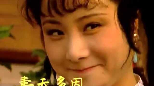 霁月难逢,彩云易散,一首红楼里的《晴雯歌》道尽红颜命薄!