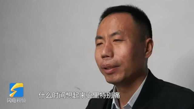 66秒| 父母年过七旬依然在打零工!申军良回忆:找孩子那些年 父母吃过的苦