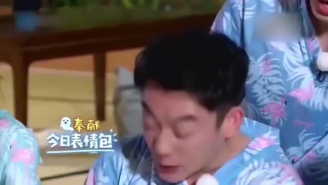 郑恺一男的蜜蜡脱毛,一秒痛成表情包心疼恺恺郑恺