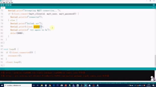 Arduino ESP8266视频教程三十六程序连接MQTT服务器