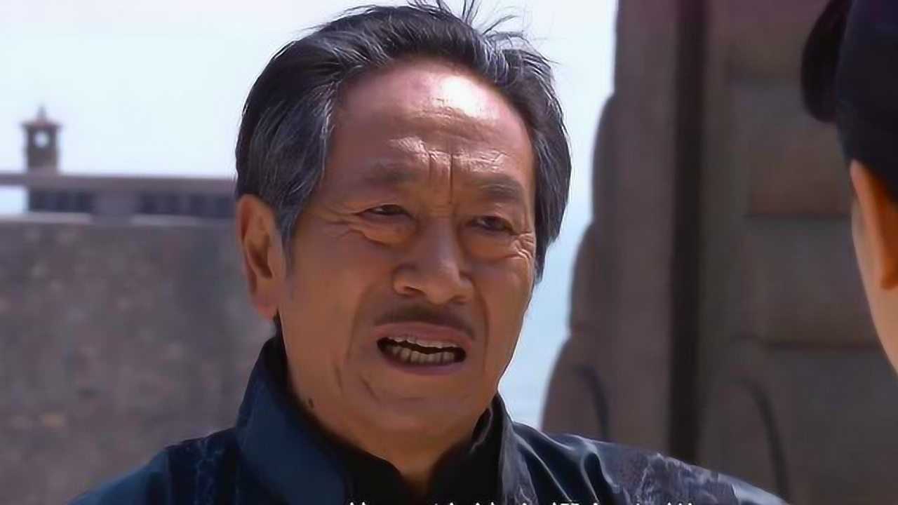 独眼吴江海寿命还不短大难不死偷偷猫回虎头弯蹑手蹑脚要使坏