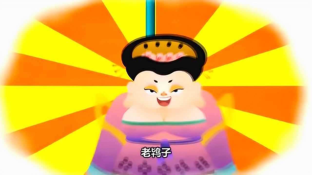 郭德纲单口相声《丫头》二