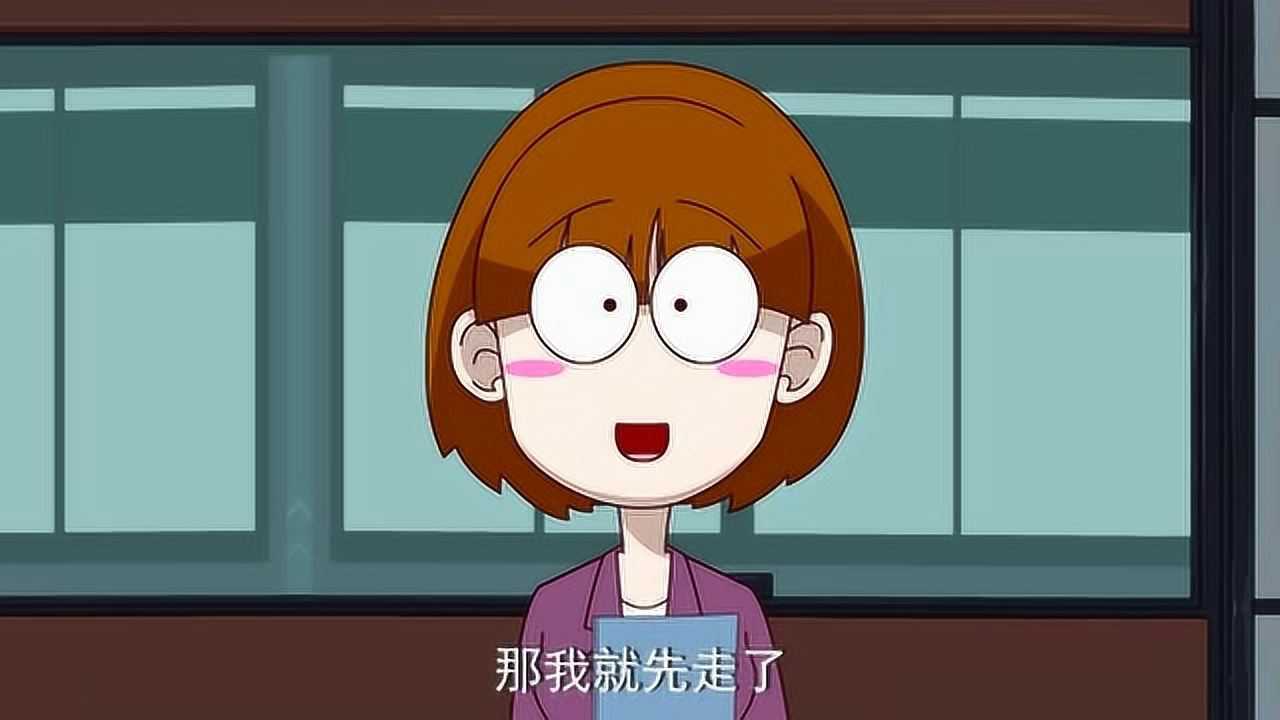 开心锤锤美女亲锤锤图片