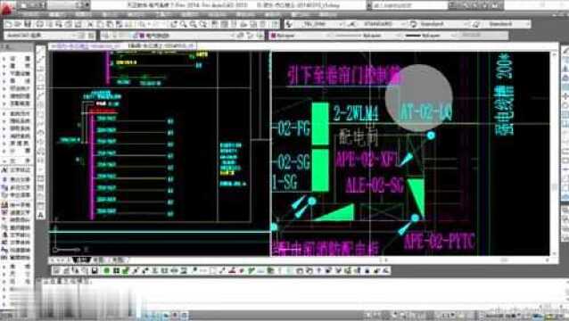 19.19.二层商业配电箱系统图识读