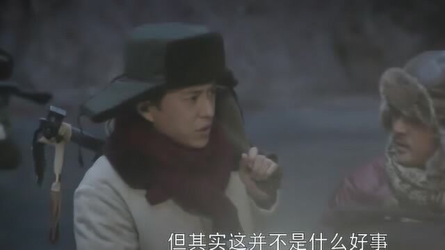 胡八一警告雪莉杨,不管有什么目的,都不能在洞里乱来