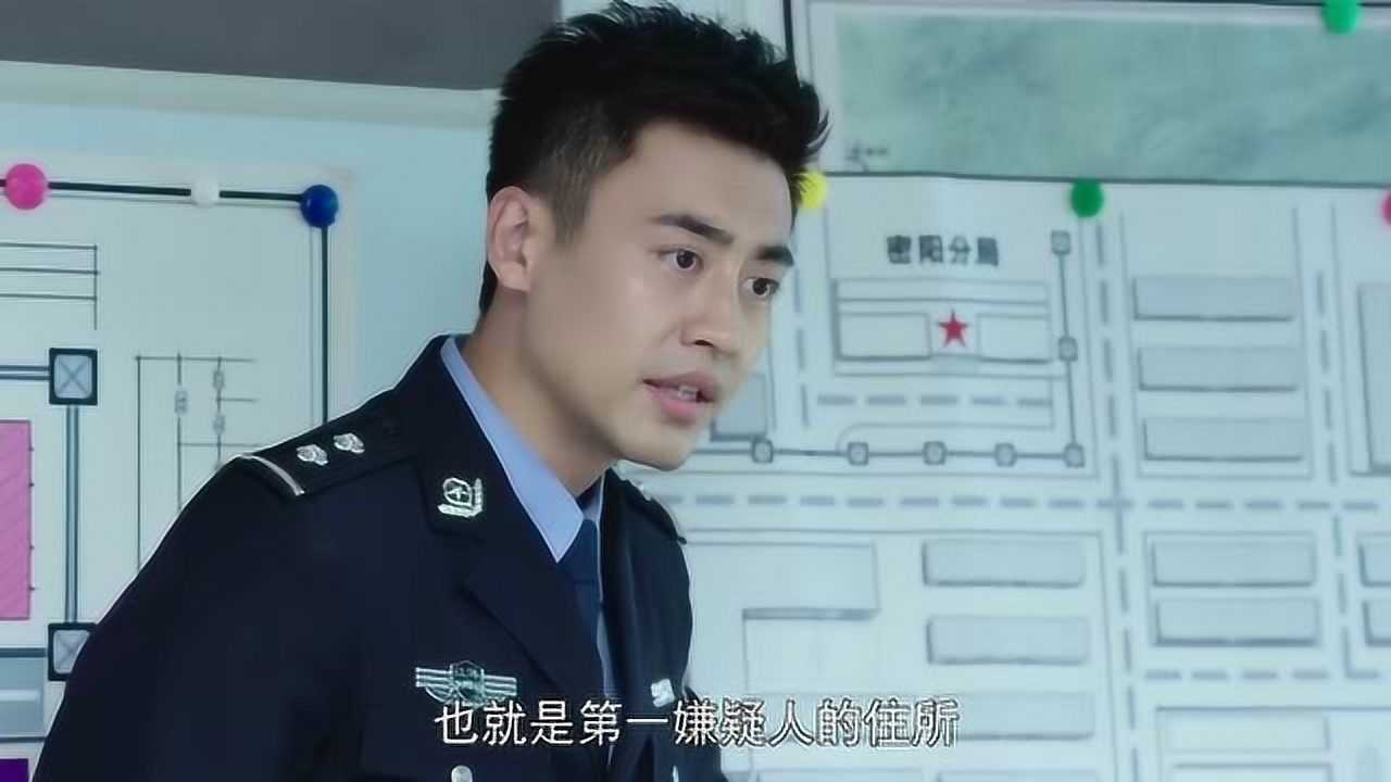 警察锅哥:简凡当上组长,却被前辈挖苦