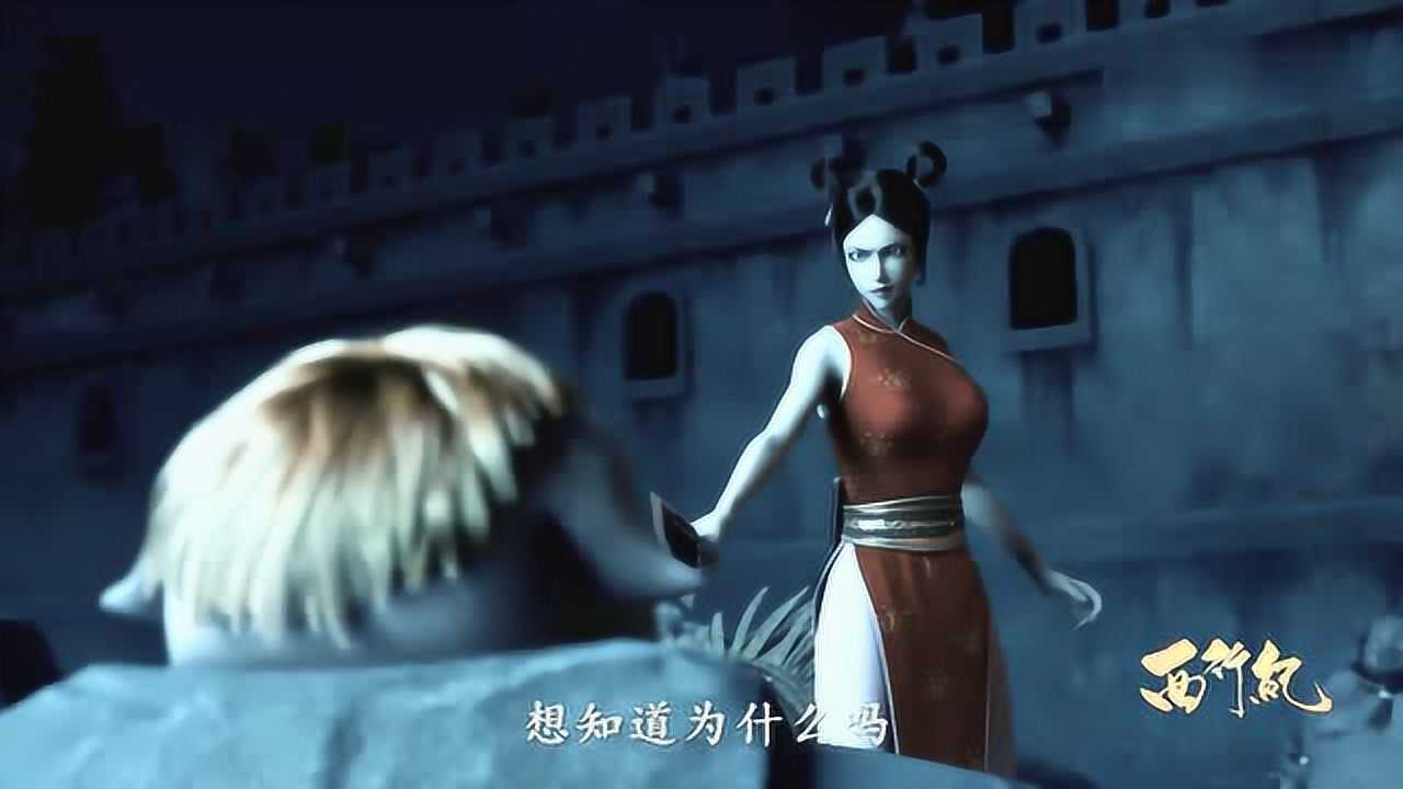 西行纪高翠兰确实美丽惊艳但是忍不了她绿了八戒