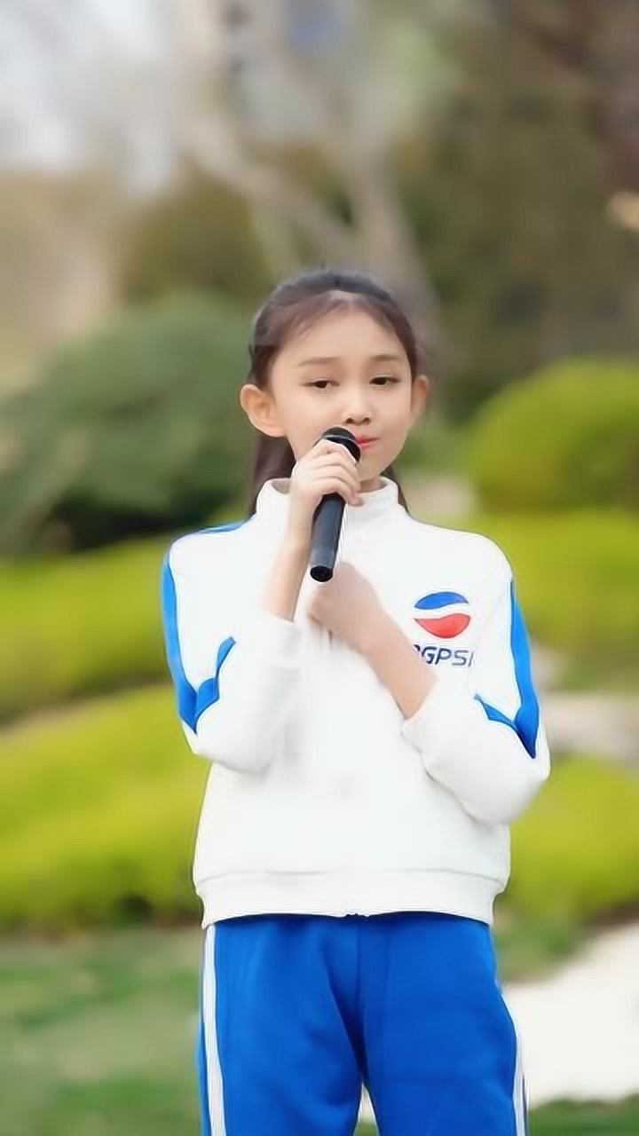 宋小睿唱世间美好与你环环相扣声音堪比天籁比原唱都好听