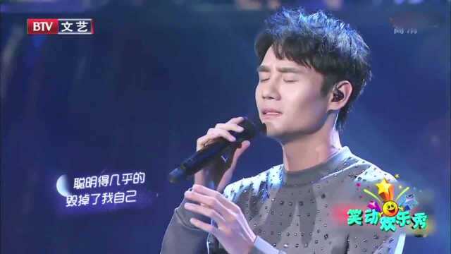 王凯演唱《夜夜夜夜》,声音干净悦耳动听,征服全场