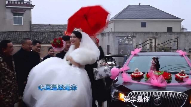 何志豪何淑敏婚礼2019.12.27