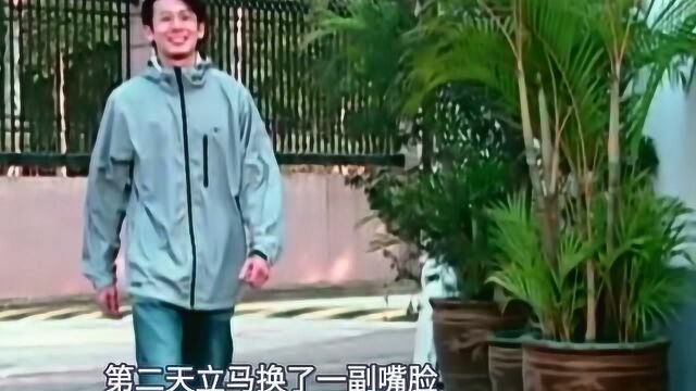 无良学校每天给学生喂药,睡着后偷偷提取唾液,《重生校园》