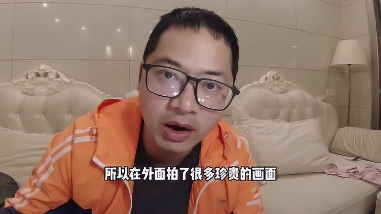 在疫情中的武汉这位林晨同学拍下珍贵视频却没想到被人给骗了