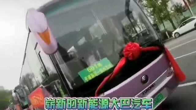 【重磅】河南郑平同城提速 公交唱响“双城记” 郑州至新乡平原示范区公交今日正式开通!