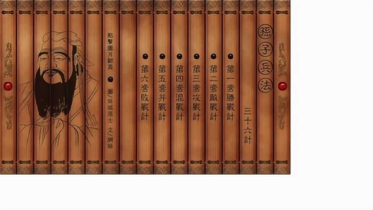 "汗青"为什么是指代史册?"杀青"又是指代什么呢?