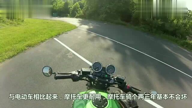 摩托车和电动车,哪个骑着划算?看看你买对了吗