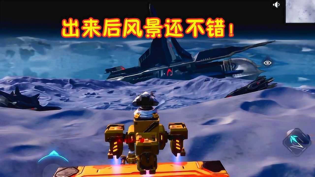 重装上阵真迷宫让乐哥迷失方向不知所措气的想退出游戏