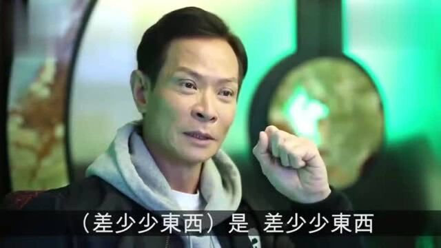 香港:吴廷烨依然是单身 经常一个人去购物