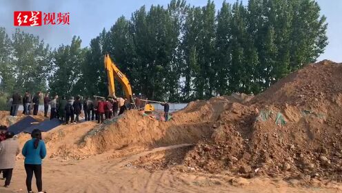 河南原阳县一小区堆放的土方中发现4具儿童尸体 年龄5-11岁