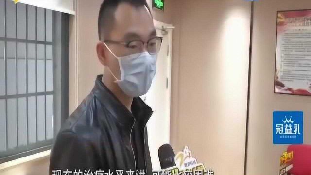 整容结果很不满意!张女士与整容医院协商7年得不到结果