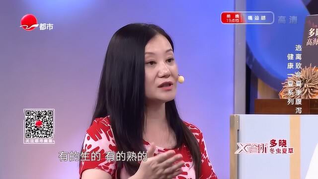 刀豆也会引起食物中毒?专家建议,这2根筋一定要取掉!