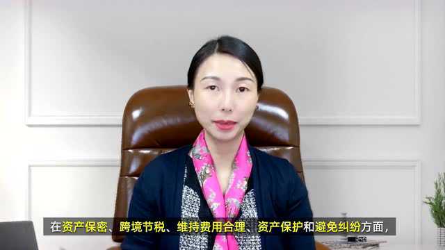 第101期 | 一站式了解全球税收制度(九)中国