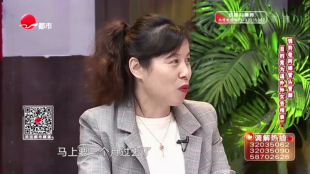 外孙女换工作,外婆整天在耳边唠叨,母亲说出了背后的原因