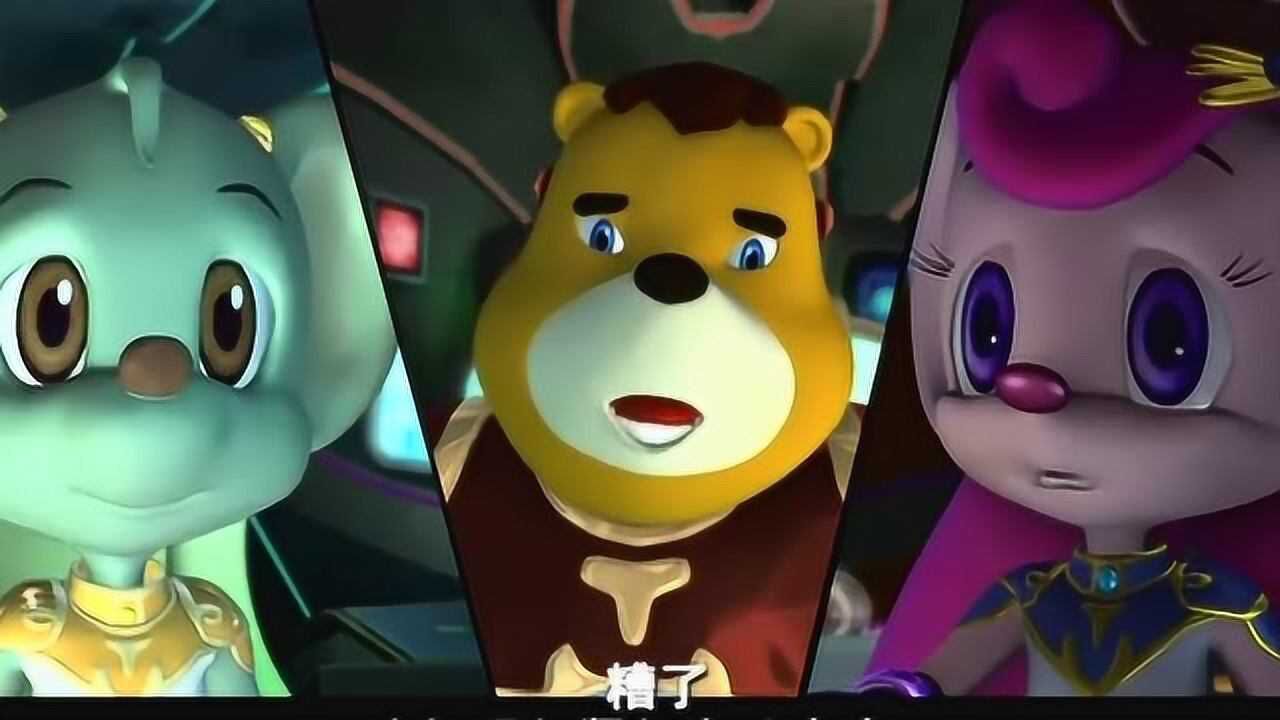 炫迪传奇:虚拟炫迪攻击小炫迪,龙骑团被困