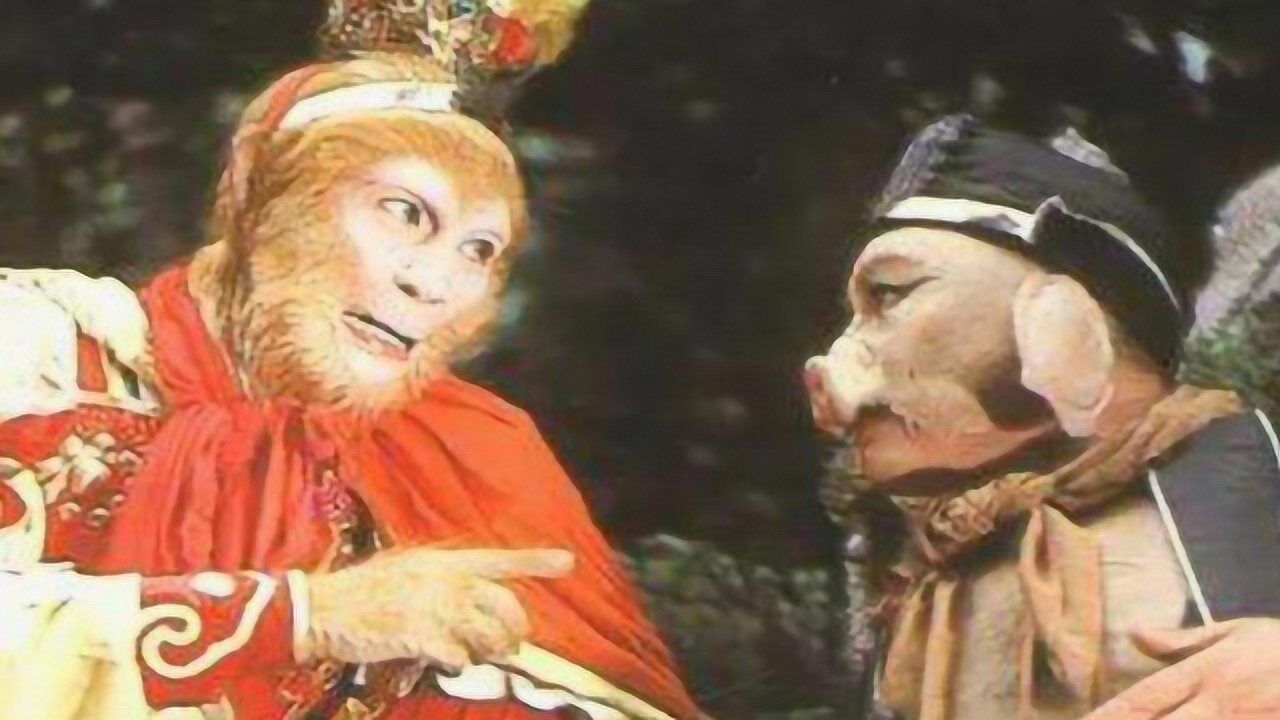 西游记孙悟空一直是叫八戒呆子的为何在真假美猴王之后他改叫八戒了