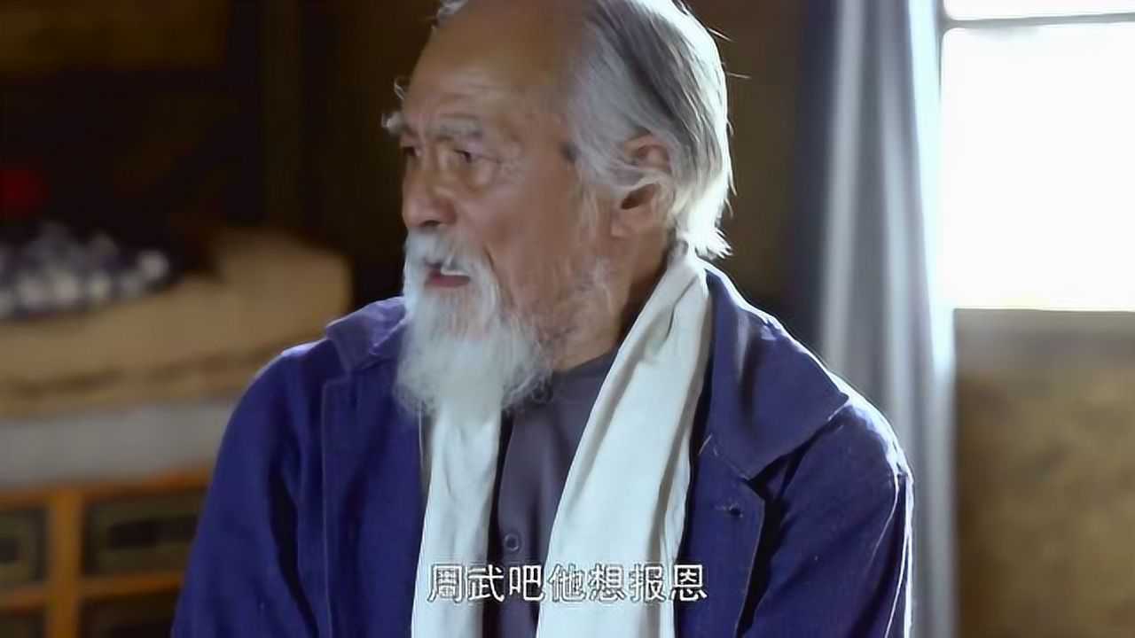 我的二哥二嫂英姿拒絕和劉大壯入洞房