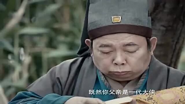 男子给孩子起名,这名字太霸气了,聪明