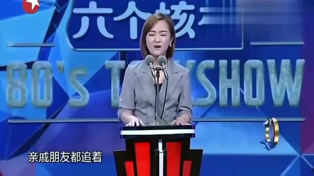 脱口秀大会:还不赶快做作业,要是再磨叽,以后也就上个交大了