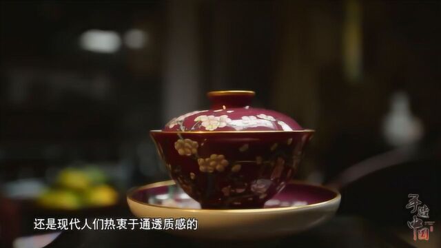 手造中国:不看不知道,做瓷器竟这么麻烦!非匠人绝对做不到啊!