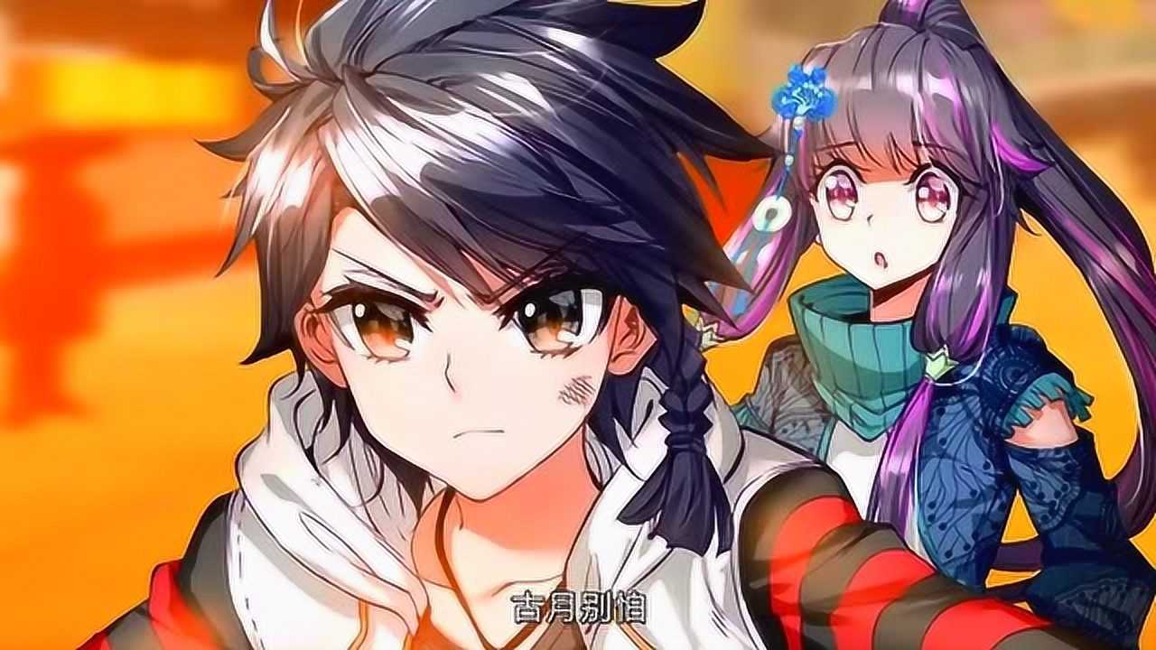 斗罗大陆:谢邂当了唐舞麟的人肉垫,看清两人的姿势,古月直接不好意思