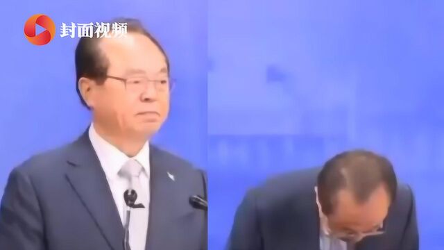 韩国釜山市长自曝性骚扰女员工 含泪鞠躬道歉宣布辞职