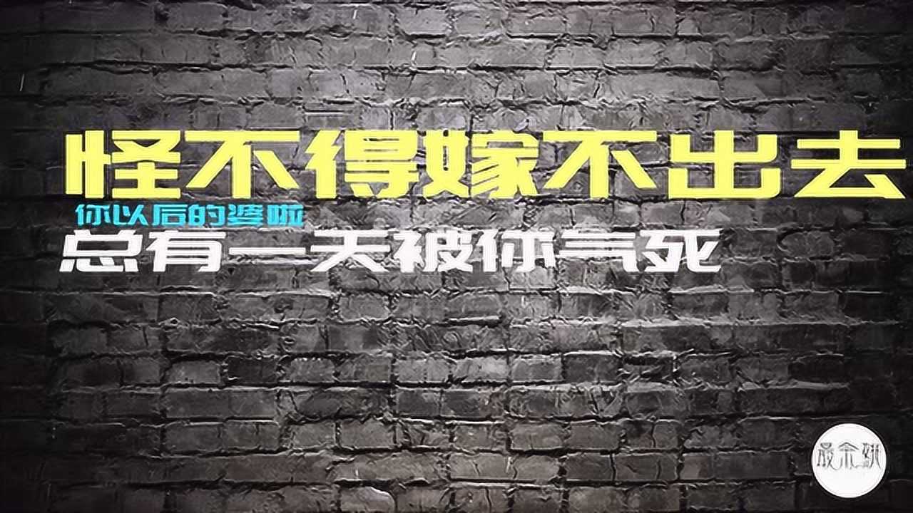 最余姚 余姚话起床了